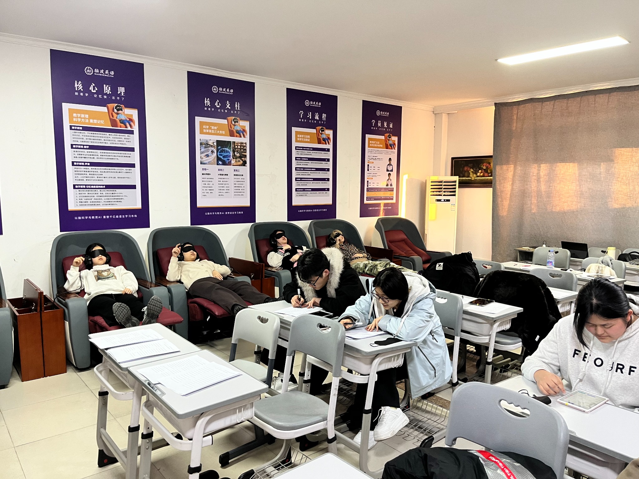 课堂与学习舱融合场景